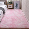 Y U-LIVE北欧风长绒卧室地毯网红少女床边地毯加厚升级防滑可定制客厅地毯 水粉色【升级加厚加密】 80cm*200cm 实拍图