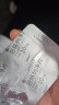 [赛菲可]恩格列净片 10mg*30片 1盒装 实拍图