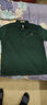 啄木鸟（TUCANO）冰丝长袖t恤男翻领POLO体恤衫中年宽松秋衣免烫爸爸装男打底上衣 墨绿 4XL (190) 建议180-205斤 实拍图