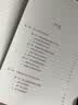 万千教育学前·幼儿园玩教具设计与制作 开学季 实拍图