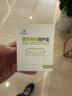ESCASE airpods pro保护套适用于苹果pro一代无线蓝牙耳机防摔套防尘透明硅胶【裸机美感+挂绳】 实拍图