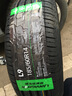 胎小强推荐【热销】 耐磨耐用轮胎 185/60R14适配POLO捷达爱丽舍雪佛兰乐风 汽车轮胎 实拍图