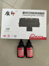 质印适用施乐3210硒鼓3220墨盒CWAA0775富士施乐打印机碳粉盒 3210硒鼓 实拍图