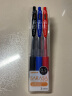 斑马牌（ZEBRA）JJ15中性笔 0.5mm按动签字笔 学生彩色手账笔重点标记笔 JJ15-3CA 3色套装 实拍图