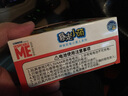 俞氏兴（YUSHIXING）智能暴走欠揍小黄人电动机器人玩具儿童节礼物 TY23B(含遥控器) 实拍图