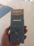 晨光(M&G)文具6色双头荧光笔 醒目重点标记笔 国风色系手帐笔 水性记号笔 6支/盒AHMT7303 实拍图