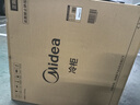 美的（Midea）200升 减霜家用囤货小冷柜 冷藏冷冻转换冰柜 一级能效母婴母乳小冰箱 BD/BC-200KMF(E)以旧换新 实拍图