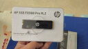 HP惠普 4TB SSD固态硬盘 M.2接口(NVMe协议) FX900PRO系列｜ PCIe 4.0｜适配惠普电脑 实拍图