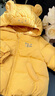 戴维贝拉（DAVE＆BELLA）童装男童羽绒服洋气儿童连帽外套保暖女宝宝衣服秋冬新年小童上衣 黄色【DB4242806】 90 cm（建议身高80-90cm） 实拍图