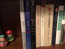 默读1-2（套装共两册） （京东专供） 实拍图