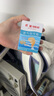 邦迪（BAND-AID）透气创可贴32片 条形70x19mm（吸收垫25.4x12.5mm）16片x2盒  实拍图