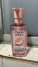 欧莱雅（LOREAL） 卸妆油女栀子花萃净透脸部清洁卸妆敏感肌推荐可做眼唇卸 250ml卸妆油+面膜2片 实拍图