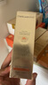 花皙蔻（ClorisLand）小金盾水感美白防晒液40ml SPF50+PA+++ 清爽耐汗防晒隔离40ml/支 防晒液40ml【发货同款新包装】 实拍图