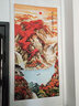 名人字画招财山水画靠山图国画客厅办公室装饰画中堂玄关走廊挂画竖幅卷轴 鸿运当头C款 卷轴180*80CM 实拍图