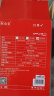 山克SK2000 ups不间断电源2000VA/1200W家用办公电脑稳压停电后备电源 实拍图