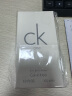 卡尔文克雷恩（Calvin Klein）ckone香水 卡雷优中性淡香水100ml 节日礼物送男女友生日礼物 实拍图