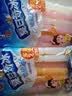 喜之郎蒟蒻果冻桶 0脂多口味果冻休闲儿童零食大礼包 【4口味-葡萄蜜桃香橙草莓】2.04斤*1桶 实拍图