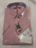 富绅男士商务短袖衬衫 纯棉修身正装衬衣 粉色CF122516 41(175/96) 晒单实拍图