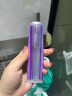 香缇卡（Chantecaille）隔离霜50g紫管隔离Aura白皙色调隔离妆前乳长效保湿遮瑕 实拍图