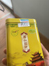 方尚書君山银针黄茶新茶75克茶叶批发罐装一级黄芽茶岳阳茶 实拍图
