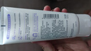 肌研柔嫩保湿透亮洁面乳100g 温和软化角质 补水提亮保湿洗面奶女 实拍图