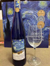 歌瑞安 德国原酒进口 11.5度 雷司令干白葡萄酒 星空酒 梵高先生 750ml*4瓶 实拍图