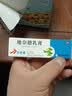 [力言卓]地奈德乳膏 0.05%*15g 5盒装 实拍图
