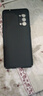 毅美 适用opporeno5手机壳reno5pro+超薄5k磨砂oppo磁吸rone男款opper十硬壳防摔保护套外壳纯色黑色套 岩砂黑丨经典款 Reno5/5K 实拍图