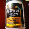 高之源新西兰药房直邮 高之源Go Healthy 深海野生鱼油1500毫克 210粒*1瓶 实拍图