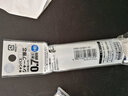 施德楼（STAEDTLER）自动铅笔替芯 H/0.7mm石墨铅芯 学生开学考试必备活动铅芯不易断250-12根/盒 实拍图