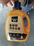 車仆（CHIEF）车仆白蜡 白车福利白车蜡汽车车蜡白车上光防氧化酸雨车漆上光 升级晶钻黑蜡【送毛巾+打蜡棉】 实拍图