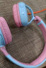 JBL JR300BT 头戴式无线蓝牙儿童益智耳机 低分贝降噪带麦克风英语网课在线教育学习听音乐耳机 绿色 晒单实拍图