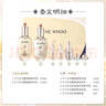 后（The history of Whoo）后天气丹套装花献华泫水乳霜精华眼霜套盒皇后套装女礼盒护肤品 后天气丹华泫水乳7件套装PRO版 实拍图