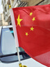 鸿业远图车载红旗h9国旗h5车载高速h7车外轿车越野免钉免粘吸盘式旗杆迎宾结婚装饰汽车通用旗杆国庆装饰 全新升级：金色吸盘【含国旗】1个 实拍图