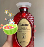 黛丝恩（Diane）致美控油蓬松洗发水摩洛哥坚果油头皮养护洗发露450ml 实拍图