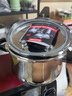 顺发T型压力锅16-32不锈钢304高压锅六重保险燃气电磁炉通用 16cm/2.1L  1-2人 实拍图