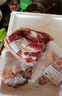 伊舜国产现宰杀黄牛肉牛腩牛肋条牛里脊牛腱牛上脑牛腿肉新鲜生鲜肉 牛腩2000克 实拍图