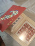 2023-1 兔年生肖邮票 黄永玉设计癸卯年四轮十二生肖集邮纪念收藏 小版票 实拍图