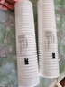 3M净水器滤芯/DW2201/1893/3597/1883/18731202/1101/765S/2500替换滤芯 AP3-1101 实拍图