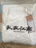 乱在江南休闲简约松紧腰半身裙女夏季棉质薄款镂空半裙长款a字裙 白色 均码 实拍图