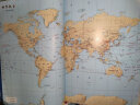 第三版 世界港口交通地图集（世界交通地图 航海路线港口 港口分布 一目了然） 实拍图