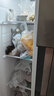 上菱  445升对开门冰箱 一级能效 风冷无霜 节能双变频 离子净味养鲜 家用大容量双开门电冰箱 BSE445PWL（丝蕴灰） 实拍图