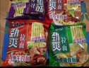 白象方便面汤好喝泡面整箱袋装高汤母鸡拉面红烧兰州牛肉免煮速食夜宵 速发【20袋】10口味整箱（碗筷） 实拍图
