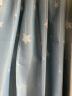 阿黎 星星短帘高遮光可爱卡通动物飘窗遮光窗帘1米5宽×2.0米高 单片装 实拍图