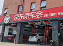 奥迪（AUDI）原厂机油全合成润滑油适用A6LA4LQ3Q5Q7A8A5A3A1Q2L 5W-40 5升+三滤【机滤空滤空调滤】 实拍图