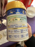 美素佳儿（Friso）皇家婴儿配方奶粉1段（0-6个月婴儿适用）350克（新国标） 实拍图