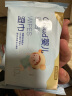 京东京造cloud婴儿手口湿巾10抽*30包 宝宝湿纸巾便携小包 便携出行 实拍图