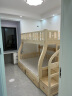 莱客轩（LAIKEXUAN）儿童上下床双层实木高低子母床梯柜款上铺115下铺135 实拍图