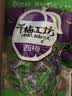 美国幼儿园课本·自然拼读·阶段4（长元音学习，含课本+美国老师原音光盘+单词卡+贴纸）  实拍图