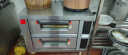 德玛仕（DEMASHI）大型烘焙烤箱商用 烤鸡翅烤全鸡披萨面包蛋糕电烤箱大容量 两层四盘 DMS-DKX-204J-J1 晒单实拍图